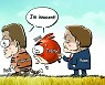 2021.09.15 Cartoon