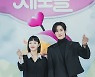 말 많은 세포들이 만드는 특별한 일상 '유미의 세포들' [들어봤더니]