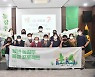 [청도소식] 청년 농장주 육성 프로젝트 운영 외