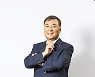정서진 KBC 회장 선임..언론인 출신 첫 민방 회장