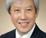 [시론] 온라인 플랫폼법 제정 시급하다