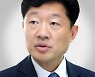 [경제시평] 2030 NDC, 기업 얘기 좀 듣자