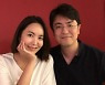 "박지윤 가족만 왜 들어가나요".. 노키즈존 식당 특혜 논란