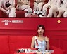 아이키 "아이키와 아이돌이라는 수식어가 굉장히 좋지 않아..오기 생겼다"