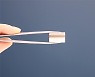 LG Innotek develops industry's strongest magnet with less heavy rare-earth metal