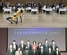Hyundai Motor chief assures robots assist human work as he shows off Spot to lawmakers