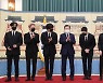 문 대통령, 방탄소년단에 미래·문화 특사 임명장 수여..UN총회 동행