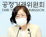 삼성 워치·LG 스마트스피커도..구글 'OS갑질'에 발목잡혔다