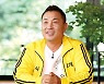 '원조 개통령' 이웅종의 31년 만에 휴가..'개미랑 노는 베짱이'가 전한 '힐링'