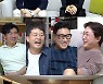 '결혼 7년차' 진서연 "이혼했다고 쭈구리로 살 필요없다" (돌싱포맨)