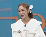 '11세 연하 남편♥' 이사강 "결혼의 단점 발견했다" 고백 [MK★TV컷]