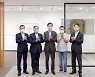 창고로 쓰던 수은 옛 금고, 미술관으로 변신