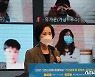 유은혜 "그린스마트 미래학교, 충분히 소통하지 못한 건 유념해야"