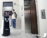 매일 타는 엘리베이터 친환경·IoT로 진화시킨 벤처기업들