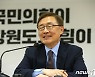 최재형의 승부수 "대선캠프 해체..국민 속으로 들어가 새출발"