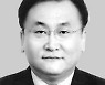 <포럼>中立 의심되는 공수처 '윤석열 수사'