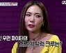 '스트릿 우먼 파이터' 최초의 탈락 크루 발생..더 치열해진 춤전쟁 [오늘밤TV]