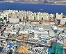 한달만에 실거래가 1억 올랐다..마곡 인기에 방화·화곡까지 '들썩' [부동산360]