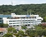 '경기도 체육혁신 협의체' 5차 회의.. 체육회 조직 개편