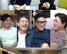 '돌싱포맨' 진서연, 돌싱 4인방에 "이혼했다고 쭈구리로 살 필요 없어"[오늘TV]