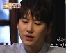 슈퍼주니어 규현 "데뷔 7년차에 알려져, 멤버들 스케줄 나가면 기회 기다려"