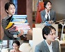 '달리와 감자탕' 박규영, 대체 무슨 일? 초보 관장 고생기 시작