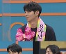 '비디오스타' 이대형, 공개 구혼 나선 키썸과 핑크빛 기류