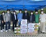 화성 동탄농협, 수질복원센터 선별진료소에 후원 물품 전달
