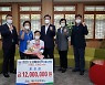 제주도, 패럴림픽 은메달 딴 이동섭 선수에 포상금