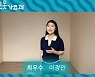 울산조선해양축제 평가보고회.."온라인 개최 긍정적"