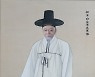 '판소리 최고 권위' 제31회 동리대상 수상자 공개모집