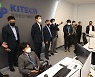 중기부, 무인 저속특장차 특구 방문
