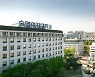 숙명여대, 수시모집 원서 접수 마감..16대 1 경쟁률
