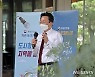 행안부, 제2회 청년의날 기념 '지역청년과의 토크콘서트' 개최