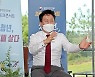 행안부, 제2회 청년의날 기념 '지역청년과의 토크콘서트' 개최