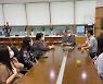 장안대 산학협력단, '2021년 한-일 교원 및 고교생 온라인교류' 위탁용역 선정