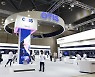 Otis Korea leads local elevator industry through digitalization and connectivity