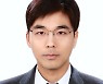GC녹십자, 김지헌 사업개발본부장 영입