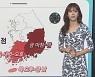 [날씨클릭] 태풍 '찬투' 간접 영향..제주·남부 비바람