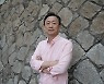 "이별 통해 꿈 찾은 할머니, 평범한 곳에서 특별함 찾았죠"