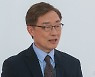 '캠프 해체 선언' 최재형 "이대론 희망 없다, 새 길 가야"