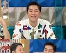 에픽하이 투컷, 12년 만에 '라디오스타' 출연 "母, 김구라 제일 싫어해"