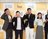 "방탄소년단 나왔으면"..'똑똑해짐', '알쓸신잡'보다 가벼운 편 [종합]