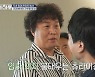 '오뚜기 3세' 함연지 "유튜브 구독자 1년만 40만명 늘어" 1000배 떡상(리더의하루)