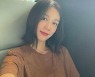 '의사♥' 서현진, 시술받더니 확 달라진 얼굴 "이렇게까지 할 생각은.."