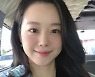 '서울대 의사♥' 이시원, 의사 사모님 중 제일 예뻐