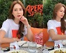 '안정환♥'이혜원, "안느가 찍어준 사진" 결혼 20년차에도 꿀이 뚝뚝