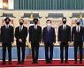 문 대통령, 유엔총회 가는 BTS에 '미래·문화 특사' 임명장