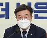 민주당 "변호사 세무업무 제한 세무사법 개정안 조속 처리해야"