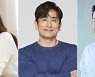 JTBC '시고르 경양식' 최지우·차인표→최강창민 출연 확정..내달 18일 첫 방송